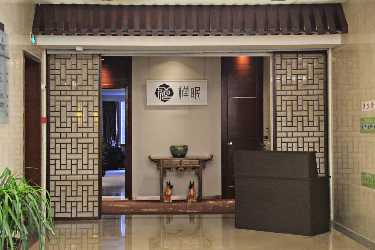 Zhongfei Grand Sky Light Hotel Xian Exterior foto